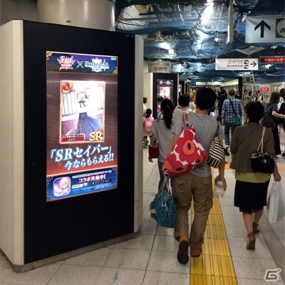 iOS/Android「オルタンシア・サーガ –蒼の騎士団-」お得なおまけ付き聖王石販売がスタートの画像3