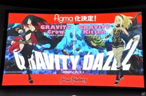 PS4「GRAVITY DAZE 2」が12月1日に発売決定！試遊インプレッションも掲載した発表会レポートをお届けの画像26