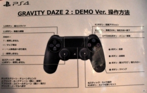 PS4「GRAVITY DAZE 2」が12月1日に発売決定！試遊インプレッションも掲載した発表会レポートをお届けの画像40