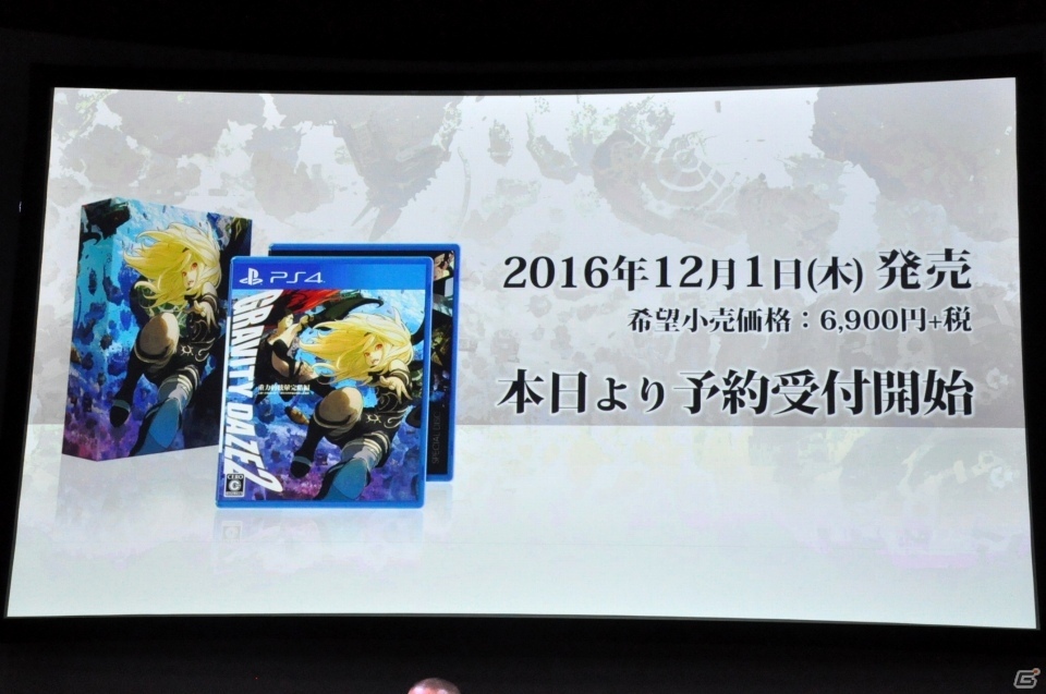 PS4「GRAVITY DAZE 2」が12月1日に発売決定！試遊インプレッションも掲載した発表会レポートをお届けの画像28
