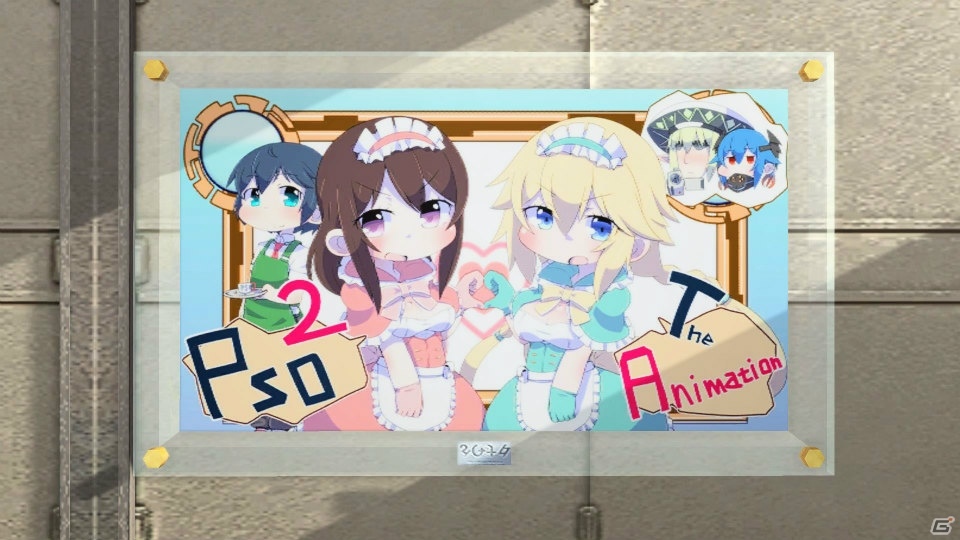「PSO2」夏に向けたイベントが続々と登場！新カジノ「アークマスロット」やACスクラッチ「シャイニーサマーデイズ」もチェックの画像135