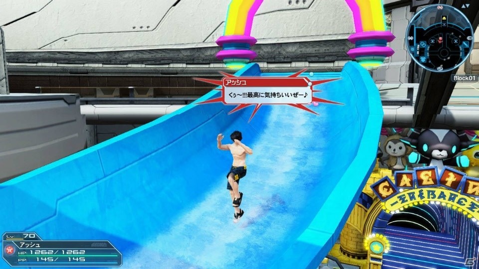 「PSO2」夏に向けたイベントが続々と登場！新カジノ「アークマスロット」やACスクラッチ「シャイニーサマーデイズ」もチェックの画像3