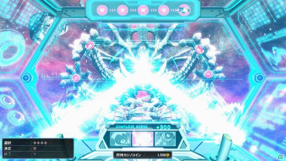 「PSO2」夏に向けたイベントが続々と登場！新カジノ「アークマスロット」やACスクラッチ「シャイニーサマーデイズ」もチェックの画像33
