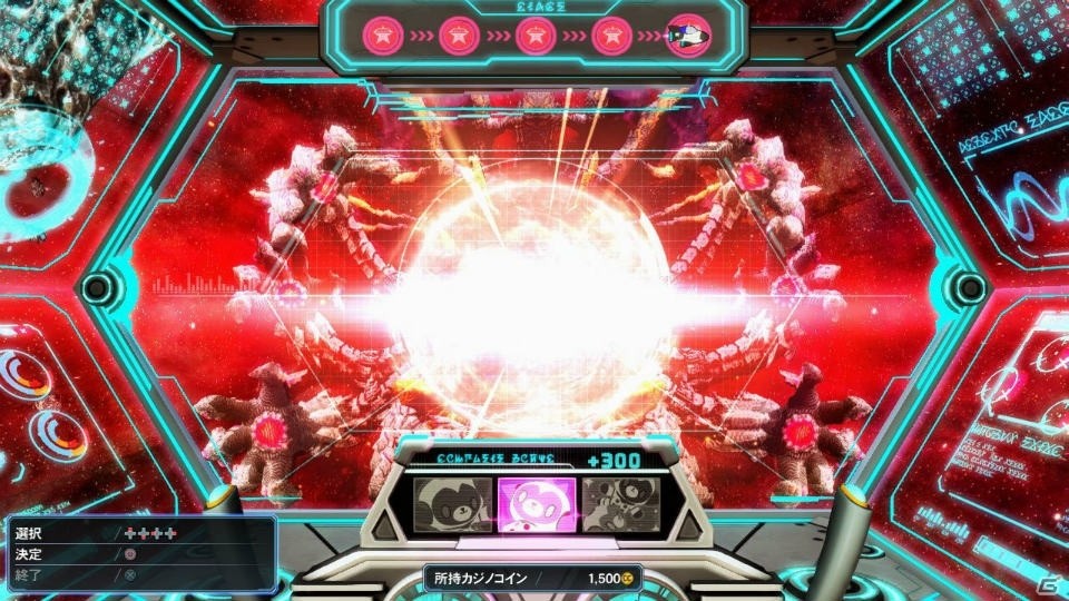 「PSO2」夏に向けたイベントが続々と登場！新カジノ「アークマスロット」やACスクラッチ「シャイニーサマーデイズ」もチェックの画像34