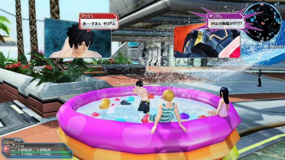 「PSO2」夏に向けたイベントが続々と登場！新カジノ「アークマスロット」やACスクラッチ「シャイニーサマーデイズ」もチェックの画像4
