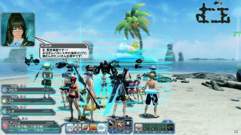「PSO2」夏に向けたイベントが続々と登場！新カジノ「アークマスロット」やACスクラッチ「シャイニーサマーデイズ」もチェックの画像53