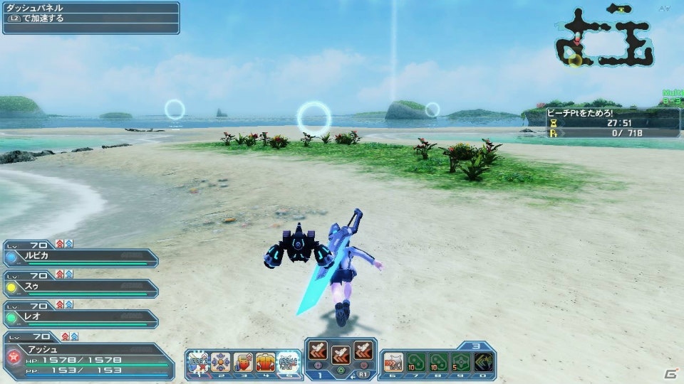 「PSO2」夏に向けたイベントが続々と登場！新カジノ「アークマスロット」やACスクラッチ「シャイニーサマーデイズ」もチェックの画像54