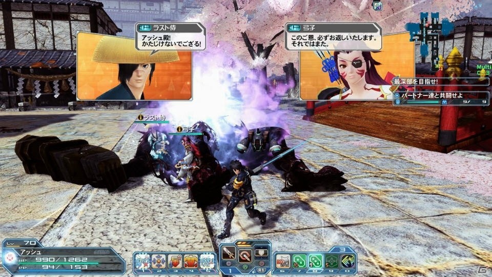「PSO2」夏に向けたイベントが続々と登場！新カジノ「アークマスロット」やACスクラッチ「シャイニーサマーデイズ」もチェックの画像72