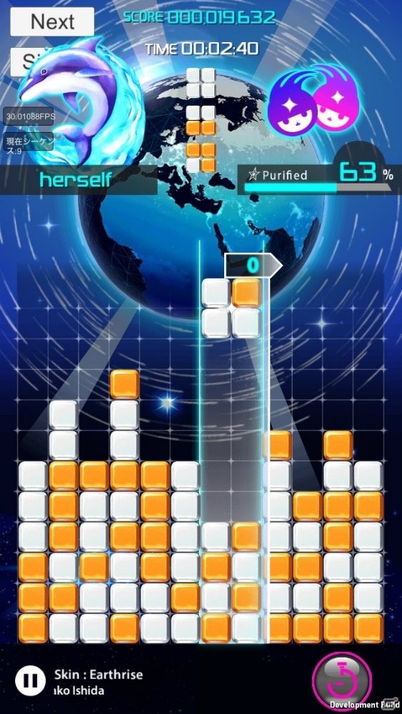 パズルと音楽の調和に浸るiOS/Android「LUMINES パズル＆ミュージック」プレイインプレッションの画像2