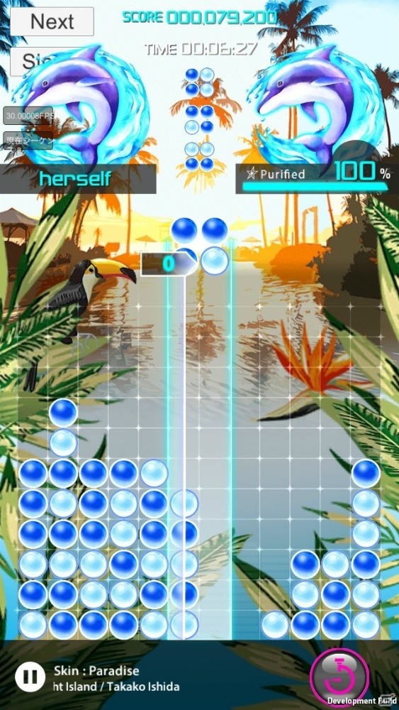 パズルと音楽の調和に浸るiOS/Android「LUMINES パズル＆ミュージック」プレイインプレッションの画像3