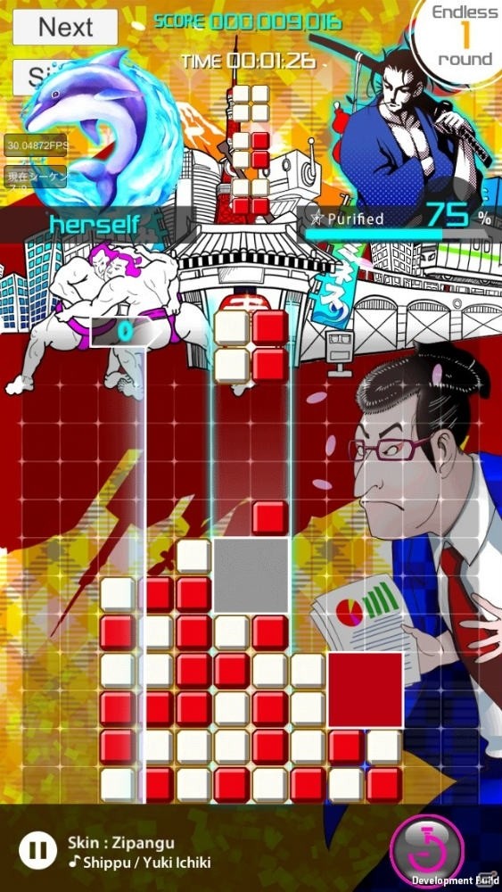パズルと音楽の調和に浸るiOS/Android「LUMINES パズル＆ミュージック」プレイインプレッションの画像5
