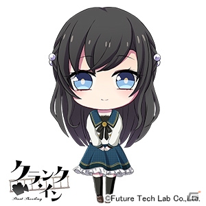 PS Vita「クランク・イン」中学生編のちびキャラクターデザインが公開！サブキャラクターのプロフィールもの画像1