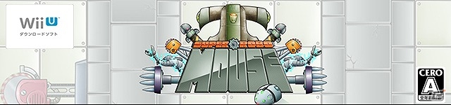 ロボットのネズミを操縦して鉄のチーズを集める「スーパーロボマウス」がWii U向けに配信開始！の画像1