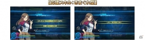 AC「ポッ拳 POKKÉN TOURNAMENT」新たなバトルポケモン“ダークライ”ら4匹の追加を含む大型アップデートが実施！新要素「ミッションパネル」も追加の画像25