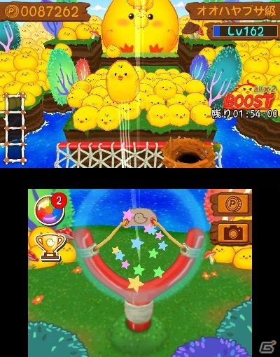 ひよこを巣に返すコイン落としゲーム「ひよこまみれ」のNew 3DS版が配信開始の画像2