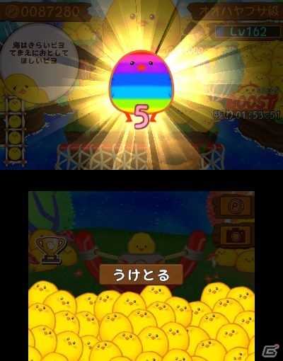 ひよこを巣に返すコイン落としゲーム「ひよこまみれ」のNew 3DS版が配信開始の画像4