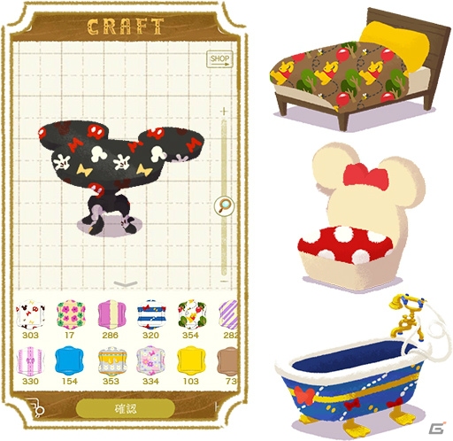 ミッキーやプーさんのアバターと遊べる「ディズニー マイリトルドール」がiOS/Android向けに配信決定！事前登録受付も開始の画像7