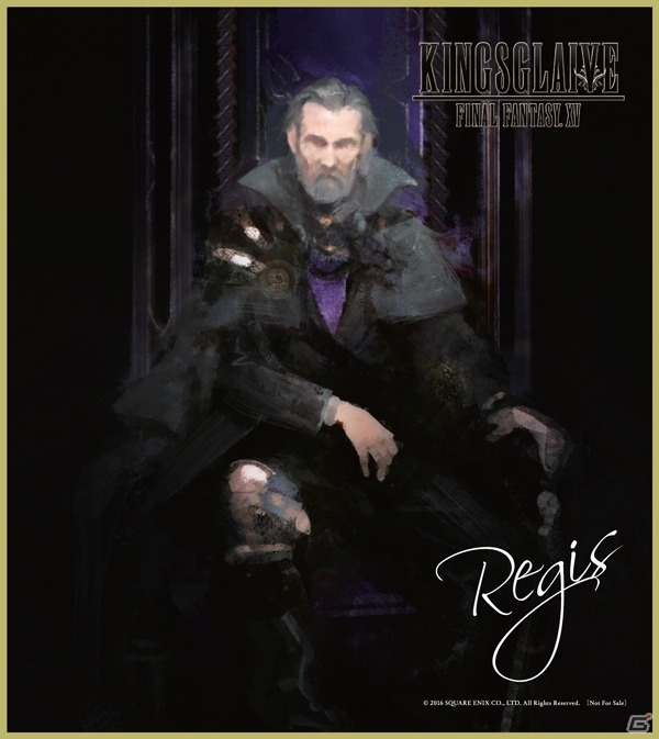 「KINGSGLAIVE FINAL FANTASY XV」興行収入が1億を突破！7月23日より第2弾来場者特典が配布スタートの画像1