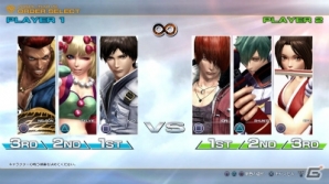 PS4「THE KING OF FIGHTERS XIV」本編の割引特典が付いた体験版が配信開始！DL版の早期購入特典も公開の画像9