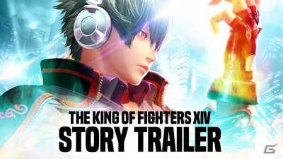 PS4「THE KING OF FIGHTERS XIV」本編の割引特典が付いた体験版が配信開始！DL版の早期購入特典も公開の画像2