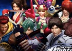 PS4「THE KING OF FIGHTERS XIV」本編の割引特典が付いた体験版が配信開始！DL版の早期購入特典も公開