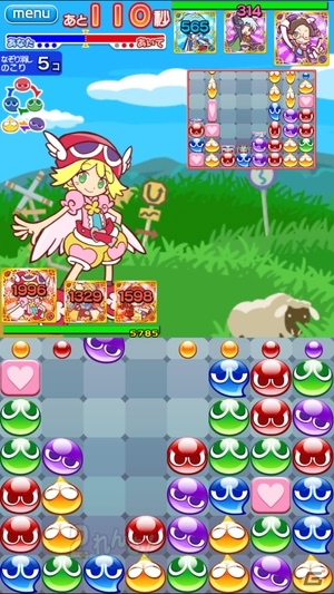 iOS/Android「ぷよぷよ!!クエスト」全国のライバルたちと戦える「新！バトルおためし版」が7月27日よりテスト開始の画像5