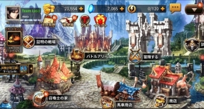 iOS/Android「ヒーローズウィル」日本配信日が8月1日に決定！ゲーム内容も一挙紹介の画像3