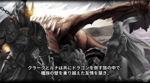 iOS/Android「ヒーローズウィル」日本配信日が8月1日に決定！ゲーム内容も一挙紹介の画像4