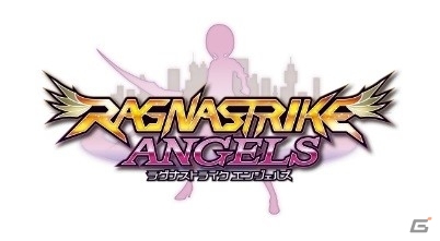 DMM・Aniplex・ディンゴの3社共同作「ラグナストライクエンジェルズ」が秋頃に配信延期にの画像1