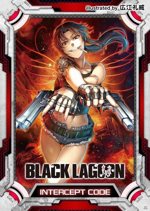 AC「コード・オブ・ジョーカーS」“ハヤテのごとく！”や“BLACK LAGOON”などの限定カードが手に入る「小学館コラボイベント」が開催！の画像3