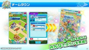 Gamerチームの活躍やいかに！？「白猫テニス」メディア対抗戦が開催！「チームタウン」の情報も公開の画像4