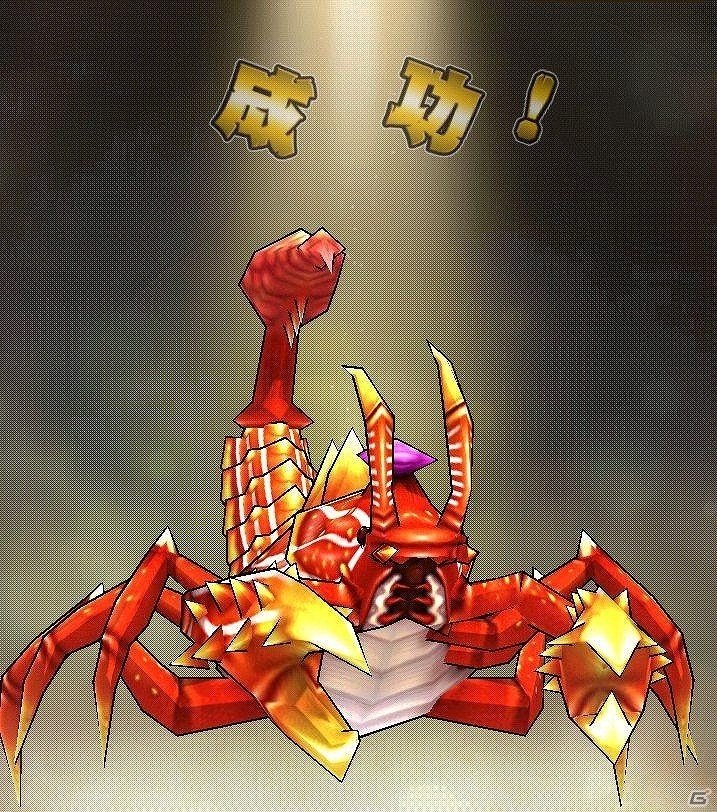 iOS/Android「モンスターギア バースト」ギルド攻城戦やモンスター育成機能などが追加される大型アップデートが実施！の画像4