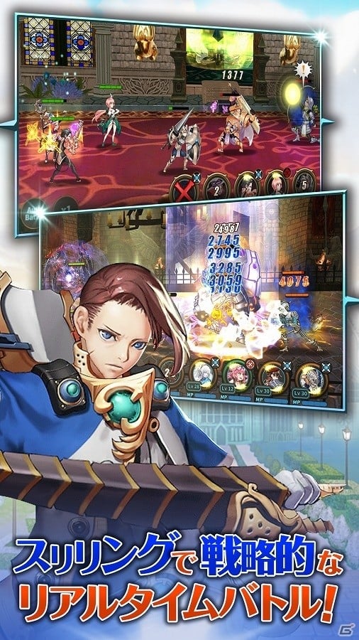 iOS/Android「Chaos Chronicle」の事前登録受付が開始―どこか懐かしいリアルタイムバトルRPGの画像2
