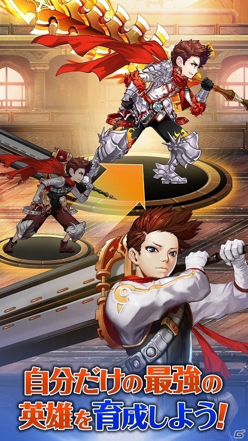 iOS/Android「Chaos Chronicle」の事前登録受付が開始―どこか懐かしいリアルタイムバトルRPGの画像3