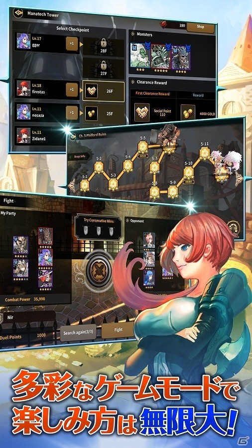 iOS/Android「Chaos Chronicle」の事前登録受付が開始―どこか懐かしいリアルタイムバトルRPGの画像4