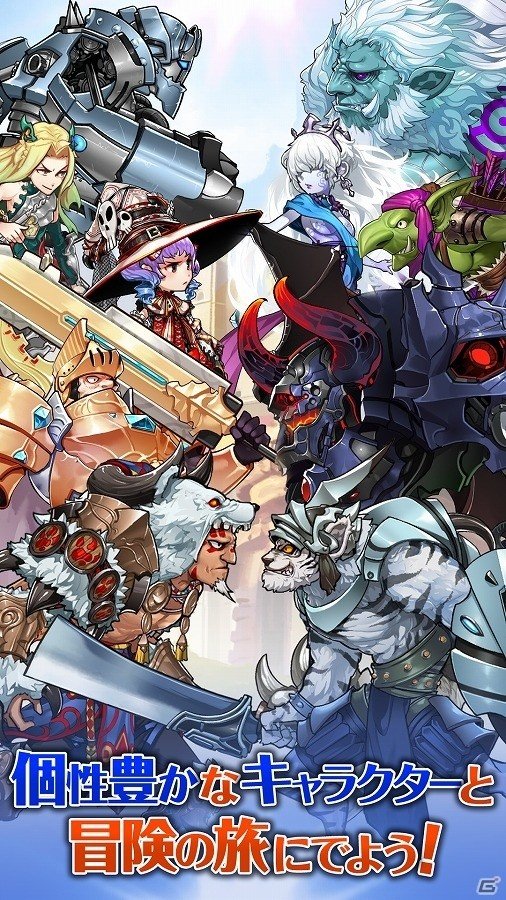 iOS/Android「Chaos Chronicle」の事前登録受付が開始―どこか懐かしいリアルタイムバトルRPGの画像5