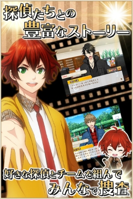 PC/iOS/Android「VIIDOG CODE-ヴィドッグ・コード-」☆5カードがもらえる事前登録受付が開始！の画像2