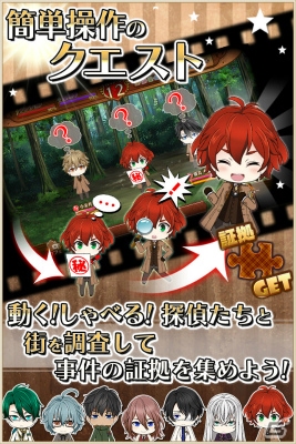 PC/iOS/Android「VIIDOG CODE-ヴィドッグ・コード-」☆5カードがもらえる事前登録受付が開始！の画像3