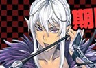 Yahoo! Mobage「ディヴァイン・グリモワール」ブレイブパックIVが登場！ブレイブ宝箱IV GETキャンペーンも同時開催