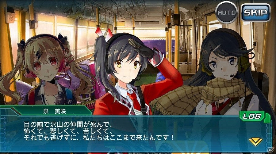 iOS/Android「V.D.－バニッシュメント・デイ－」日本奪還の戦い、ついに決着！「ストーリー10章」＆「エージェント60スカウト」が実装の画像3