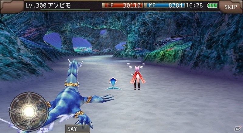 iOS/Android「イルーナ戦記オンライン」800万ダウンロード突破記念キャンペーンが開催！人魚と一緒に海中を巡る夏季限定イベントも実施の画像19