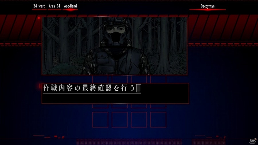 HDリマスター版「シルバー事件」リマスターされた新たなるゲーム映像を確認できる1stトレーラーが公開！の画像4
