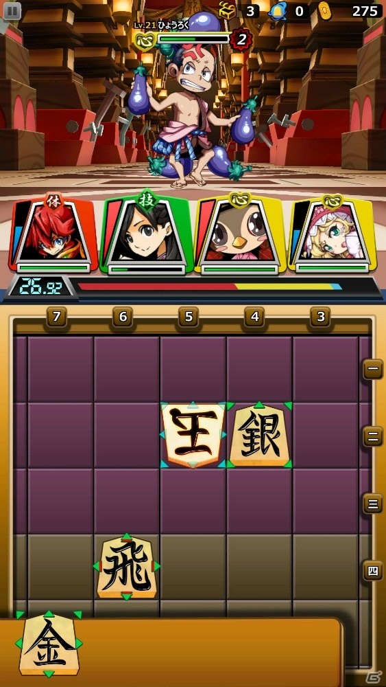 iOS/Android「将棋RPG つめつめロード」が配信―期間限定でログインボーナスをプレゼント！の画像2