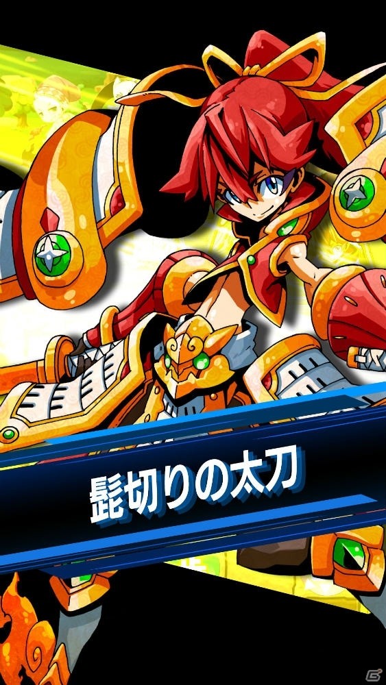 iOS/Android「将棋RPG つめつめロード」が配信―期間限定でログインボーナスをプレゼント！の画像5