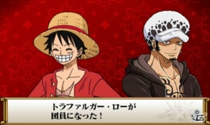 3DS「ONE PIECE 大海賊闘技場」のバトルシステムや最強の海賊団を作る“団つく”モードを紹介！の画像18