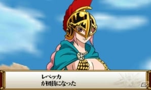 3DS「ONE PIECE 大海賊闘技場」のバトルシステムや最強の海賊団を作る“団つく”モードを紹介！の画像21