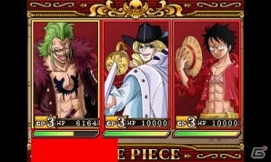 3DS「ONE PIECE 大海賊闘技場」のバトルシステムや最強の海賊団を作る“団つく”モードを紹介！の画像5