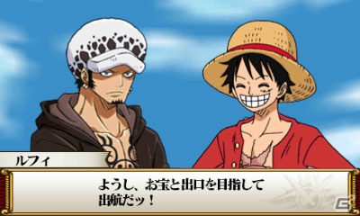 3DS「ONE PIECE 大海賊闘技場」のバトルシステムや最強の海賊団を作る“団つく”モードを紹介！の画像20