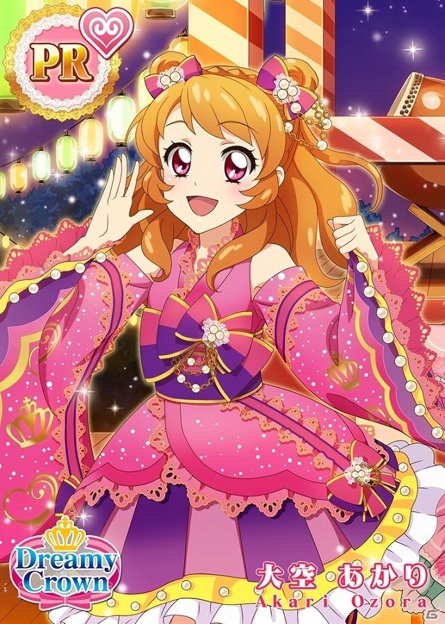 iOS/Android「アイカツ！フォトonステージ！！」新イベント「思い出いっぱい！夏祭り！」が開催！みんなの撮りフォトカツ！」第2弾も実施の画像3