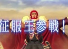 PS4/PS Vita「Fate/EXTELLA」月の聖杯戦争に征服王・イスカンダルが参戦！すべての店舗別購入特典も一挙に公開